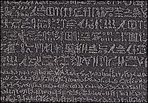 Detail of Hieroglyphic and Demotic script on the Rosetta Stone